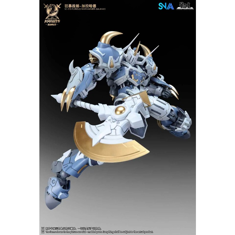 SNAA Noble Round Table Knights - đánh giá và giá Model Kit Ultron