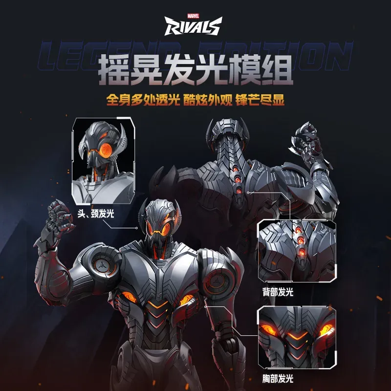 Hot Blokees Marvel Rivals Ultr - đánh giá và giá Model Kit Ultron