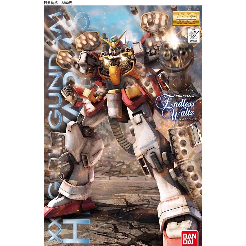 Bandai MG 100 Wing Zero Deaths - đánh giá và giá Model Kit Third Party