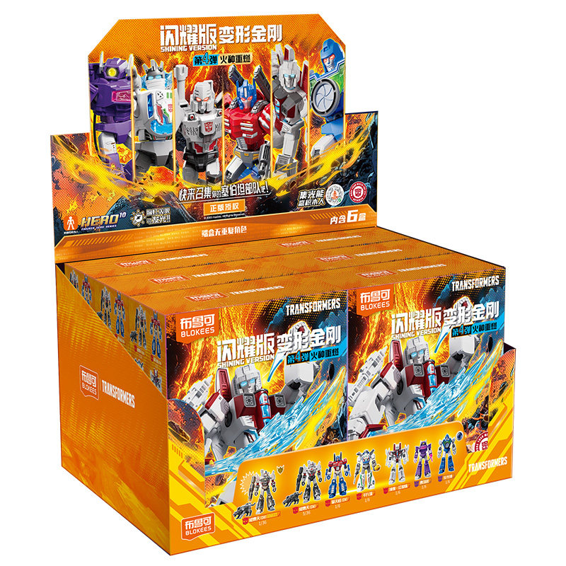 Blokees Transformers Galaxy Ve - đánh giá và giá Model Kit Brand