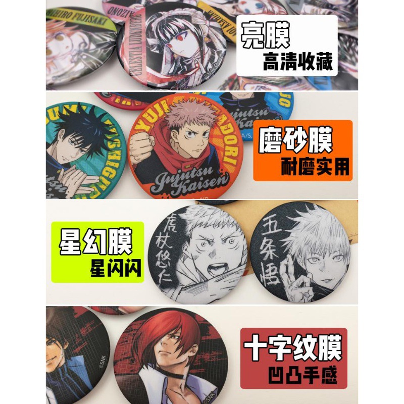 One Piece Anime Badge Pin Set  - đánh giá và giá Model Kit Luffy